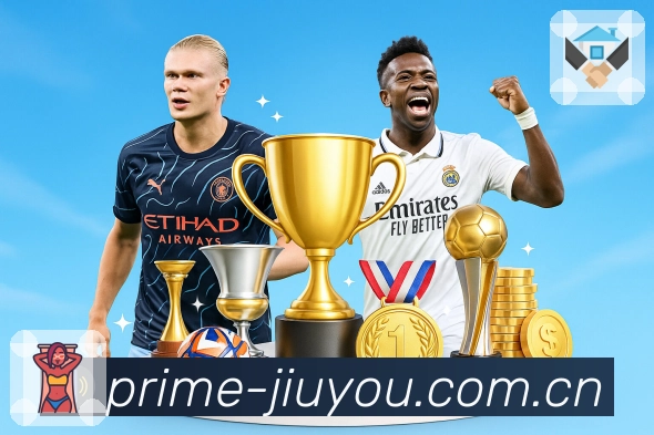 九游体育app 背景图